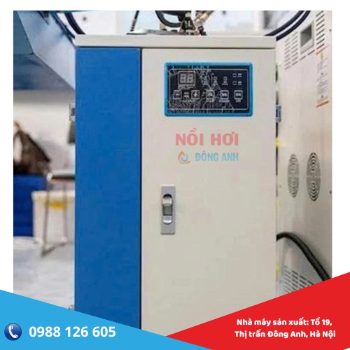 Nồi Hơi Từ, Lò Hơi Điện Từ